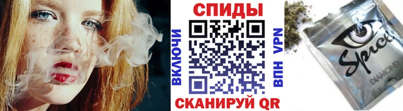 Бутират вода  Шимановск 