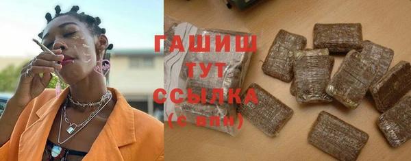 apvp Мегион