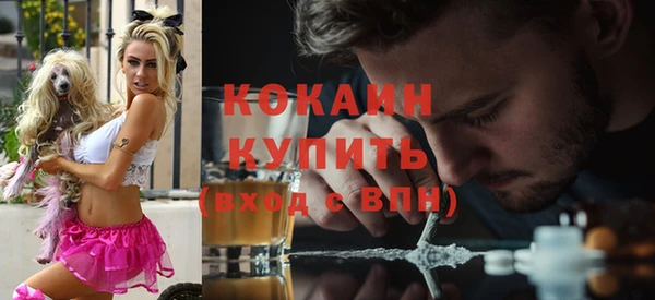 MESCALINE Медвежьегорск
