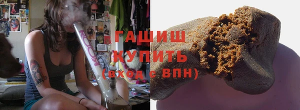 MESCALINE Медвежьегорск