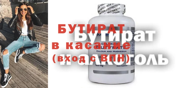 apvp Мегион