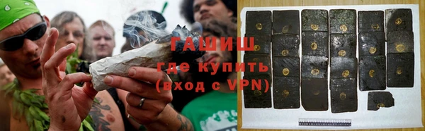 меф VHQ Медногорск