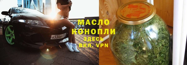 MESCALINE Медвежьегорск