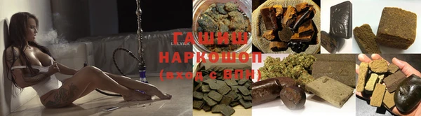 apvp Мегион