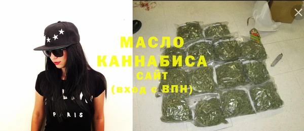 меф VHQ Медногорск