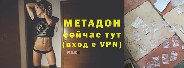 MESCALINE Медвежьегорск