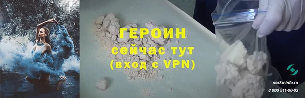 MESCALINE Медвежьегорск