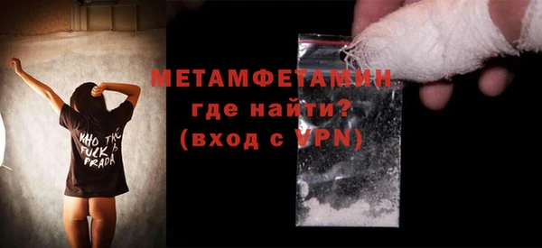 apvp Мегион