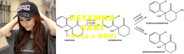 MESCALINE Медвежьегорск