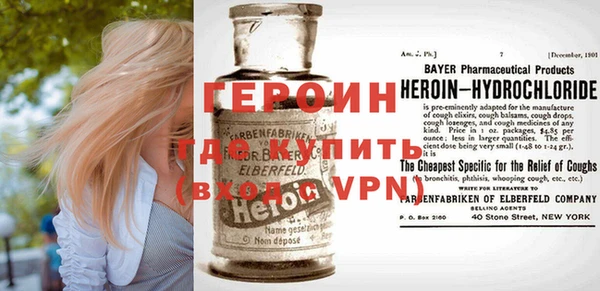 меф VHQ Медногорск