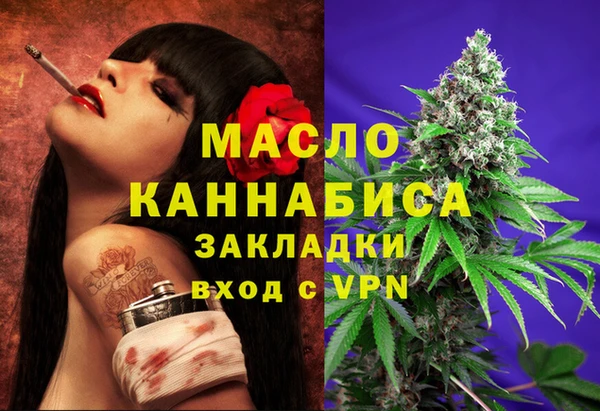 apvp Мегион