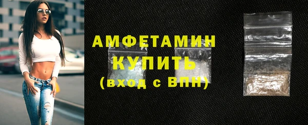 круглые Архангельск