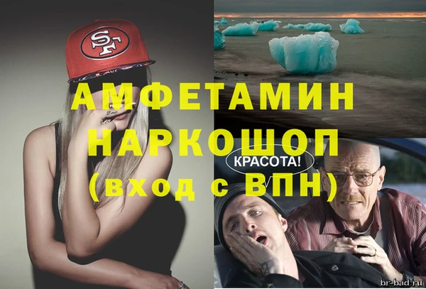 apvp Мегион