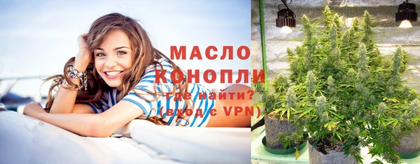 apvp Мегион