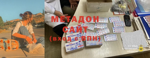 apvp Мегион