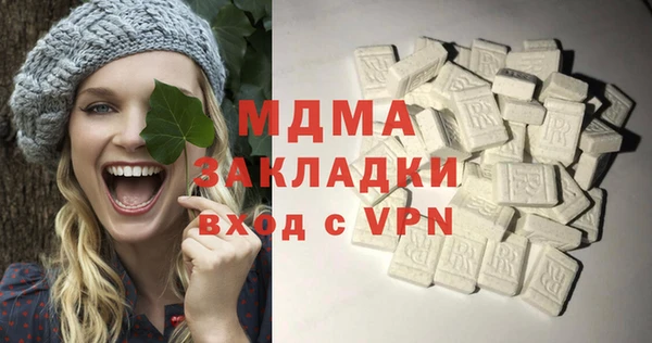 меф VHQ Медногорск