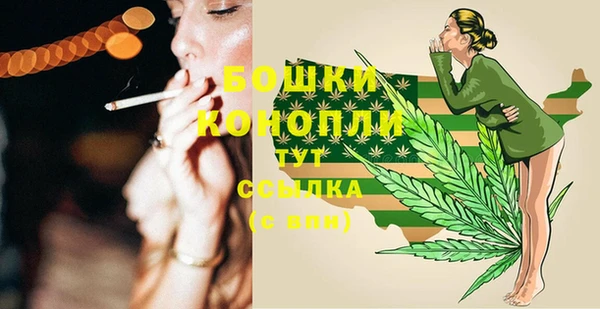 меф VHQ Медногорск