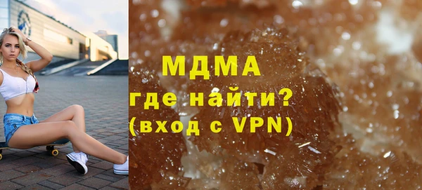 apvp Мегион