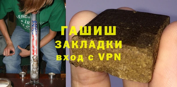 меф VHQ Медногорск