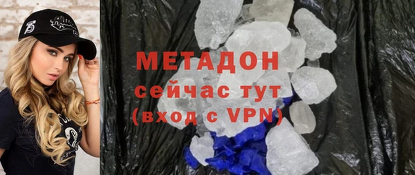 MESCALINE Медвежьегорск