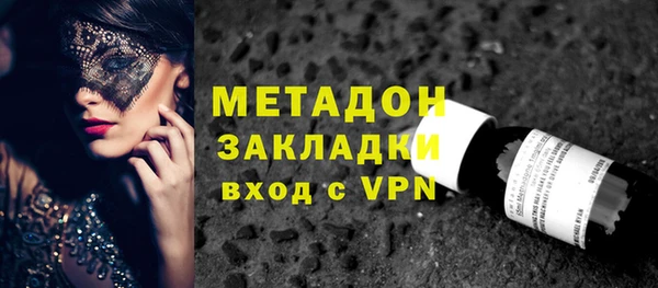 apvp Мегион