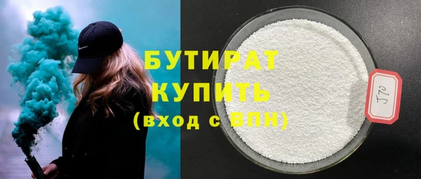 apvp Мегион