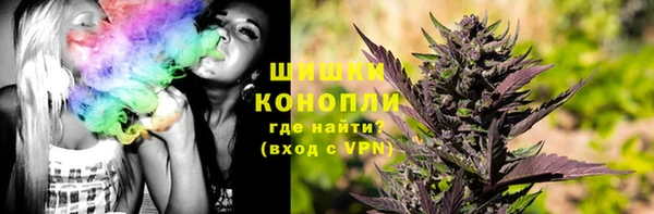 MESCALINE Медвежьегорск