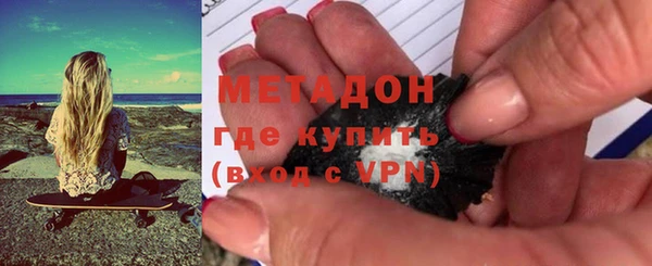 MESCALINE Медвежьегорск