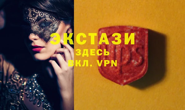 MESCALINE Медвежьегорск
