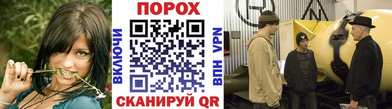наркота  Шимановск  МЕТАМФЕТАМИН Methamphetamine 